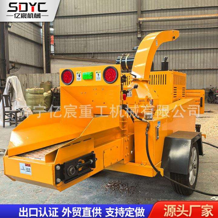 跨境果园树枝粉碎机多功能可移动木材粉碎机大小型秸秆碎木机