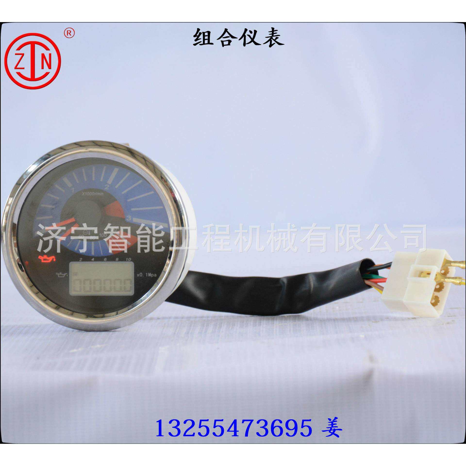 青饲机24V组合仪表机油压力表转速计时表燃油表农机配件