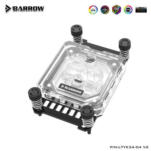 Barrow AM4平台喷射型微水道CPU水冷头亚克力版极光 LTYK3A-04 V2