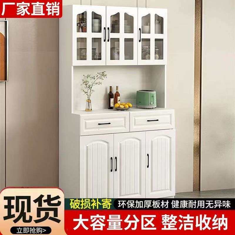 欧式厨房餐边柜简约碗柜简易储物柜客厅柜子餐厅茶水柜多功能酒柜