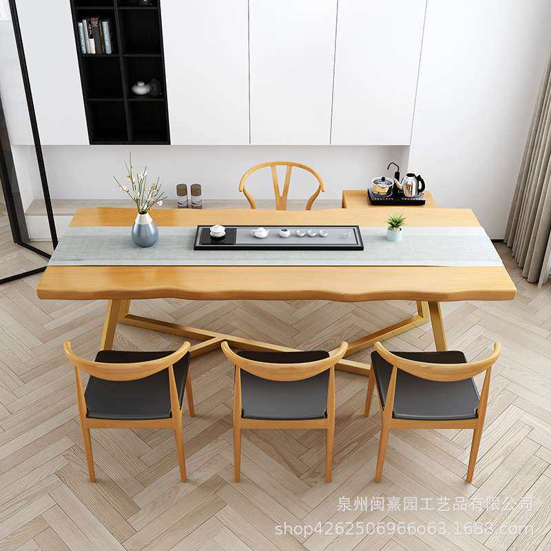 北欧实木轻奢原木休闲接待茶几简约会客泡茶桌子韩式茶台桌椅组合