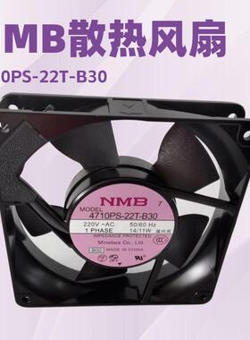 原装NMB美蓓亚4710PS-22T-B30金属外框AC230CV11925散热风扇
