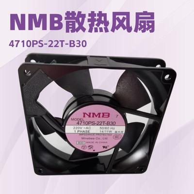原装NMB美蓓亚4710PS-22T-B30金属外框AC230CV11925散热风扇