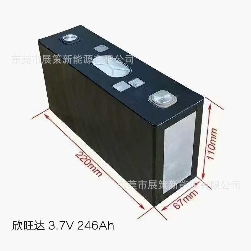 欣旺达三元锂电3.7伏电芯户外246安两轮储能三轮外卖单体动力电芯