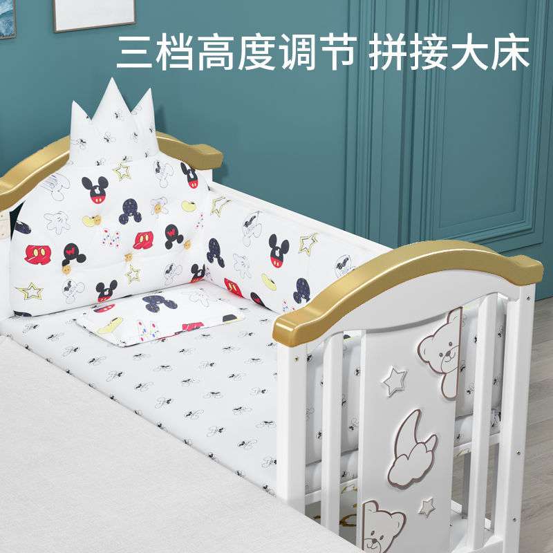 艾萌婴儿床实木床欧式可移动新生儿多功能宝宝摇篮儿童拼接实木床
