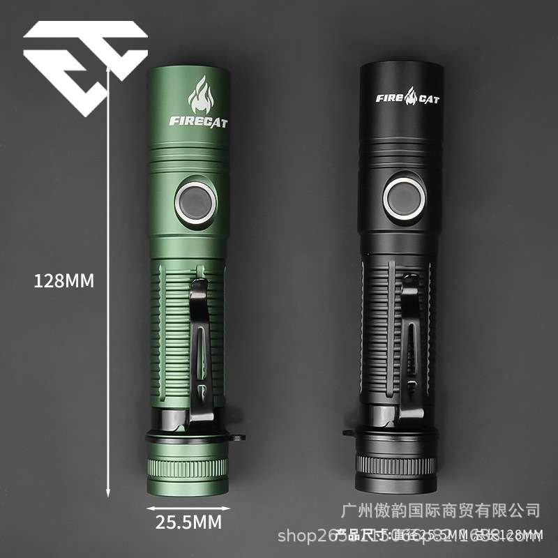 迷你手电筒爆闪SUB线充随身充电便携1800高流明强光多档调节LED灯