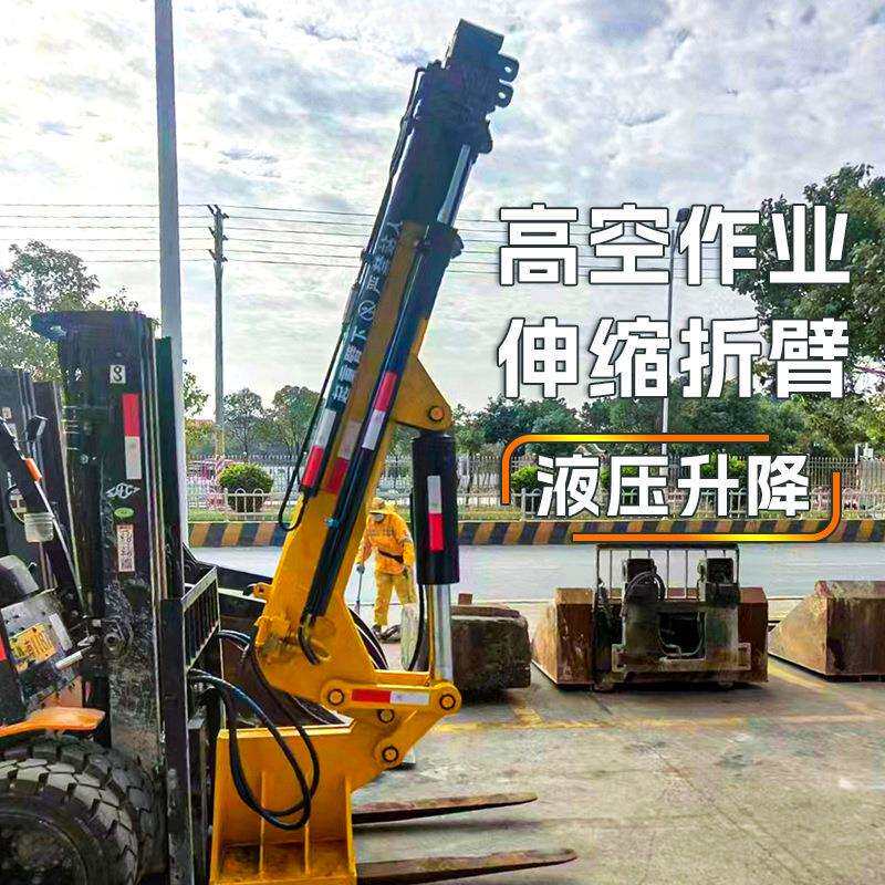小型液压车载吊加装货车叉车随车吊家用起重吊臂小吊机折叠悬臂吊