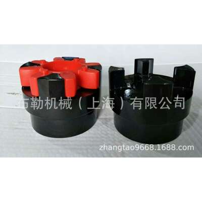 上海联轴器弹性体绿色/减震垫对轮LOVEJOY乐兆传动CJ24132d24