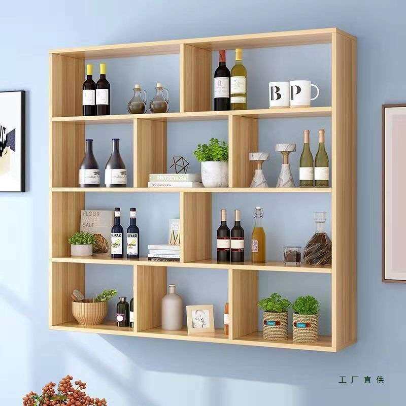 壁挂式酒架客厅家用酒柜厨房餐厅墙体置物架墙上展示架多层储物架
