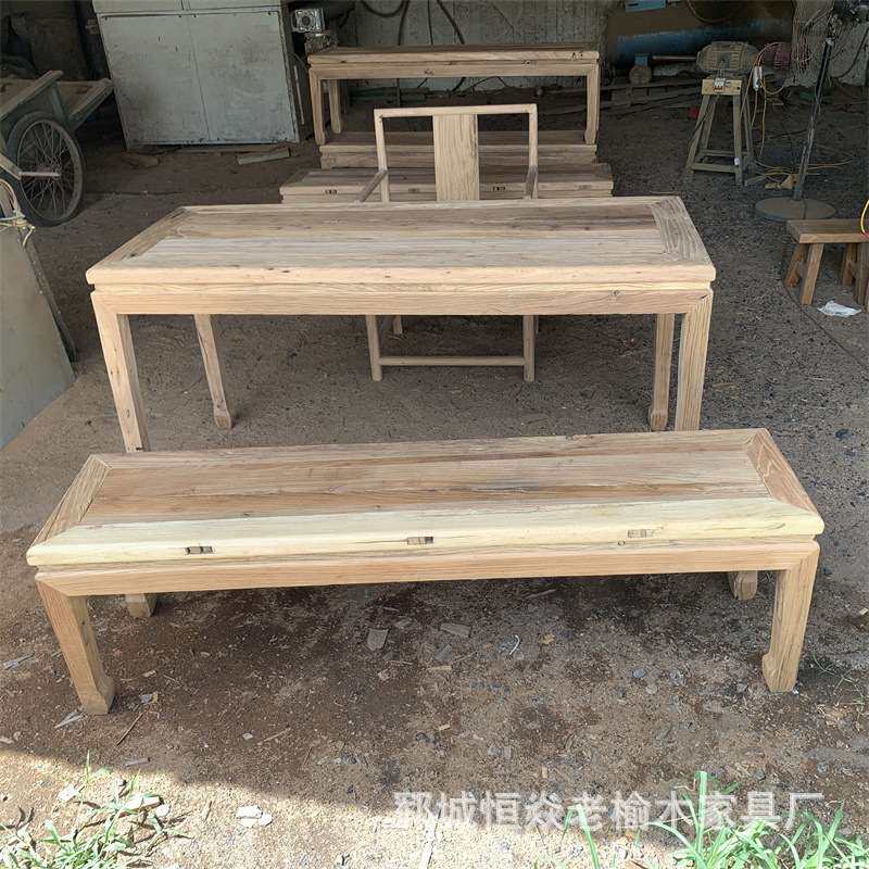 老榆木喝茶桌家用写字书桌现代简约长条桌椅组合白茶客厅家具