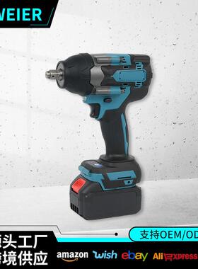 跨境大功率800N电动扳手外贸多功能锂电冲击扳手汽修风炮起子机