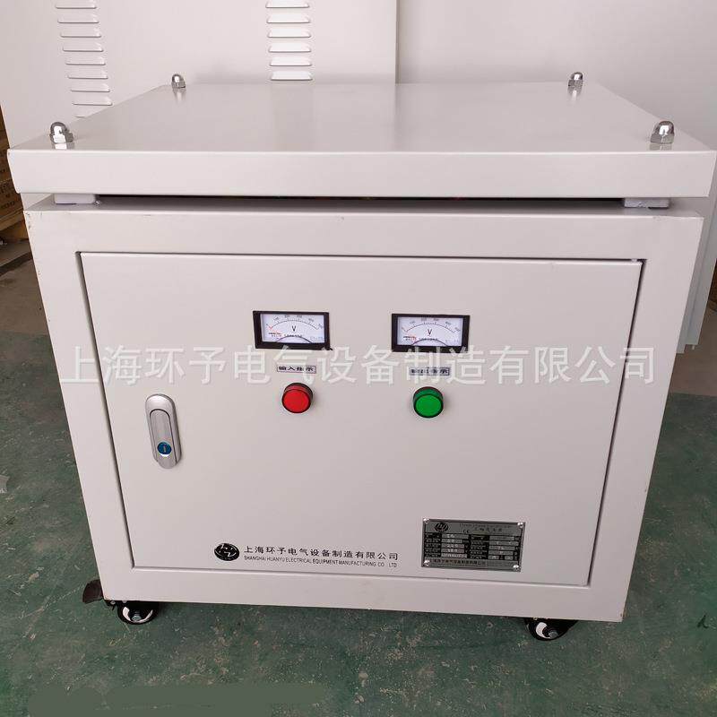 供应三相变压器SG-25KVA三相干式变压器380V转/变220V