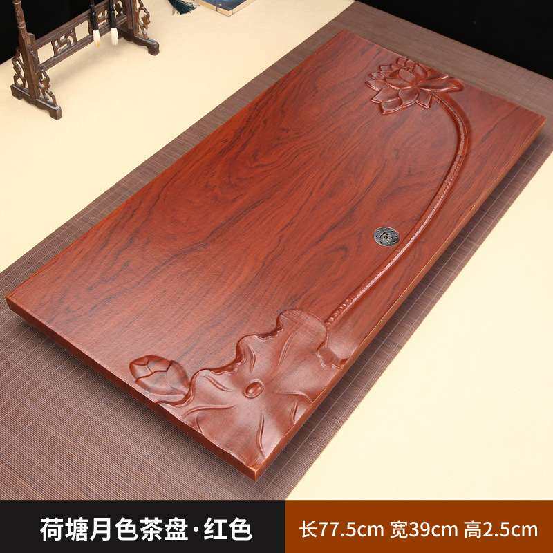 办公家用大中号木质茶盘茶台茶海中式轻奢现代排水式整块托盘套装