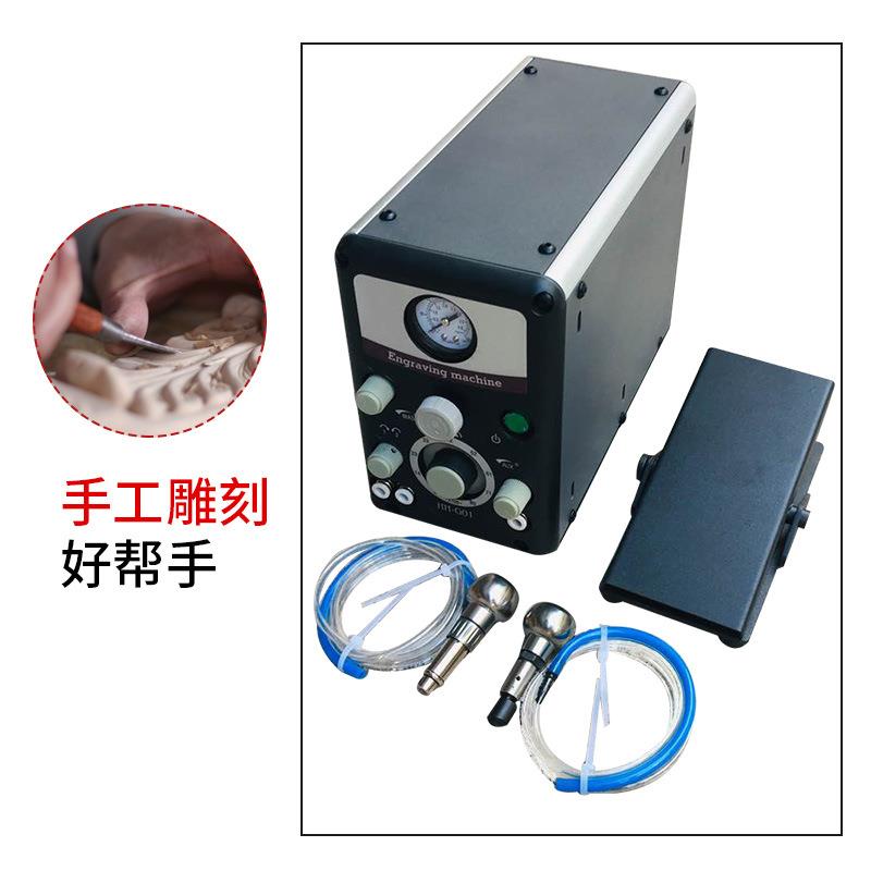 双头气动辘珠边机 首饰双头刻花机 首饰微镶雕刻机 设备打金工具
