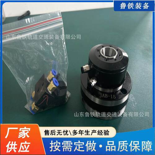 出售JAB-15型气动回转卡盘 定位精准夹具夹头气动卡盘