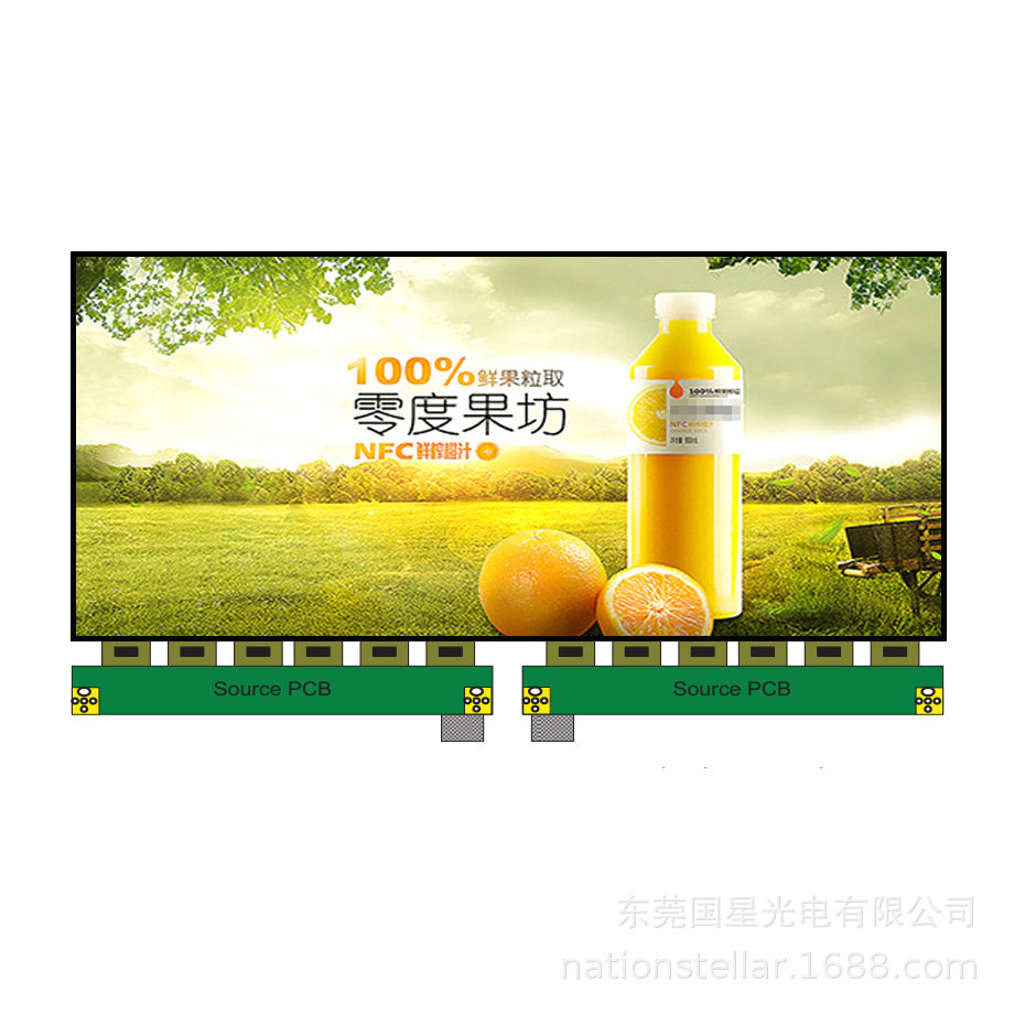 55英寸友达P550QVR01.0CELL电视广告数字标牌用液晶玻璃面板