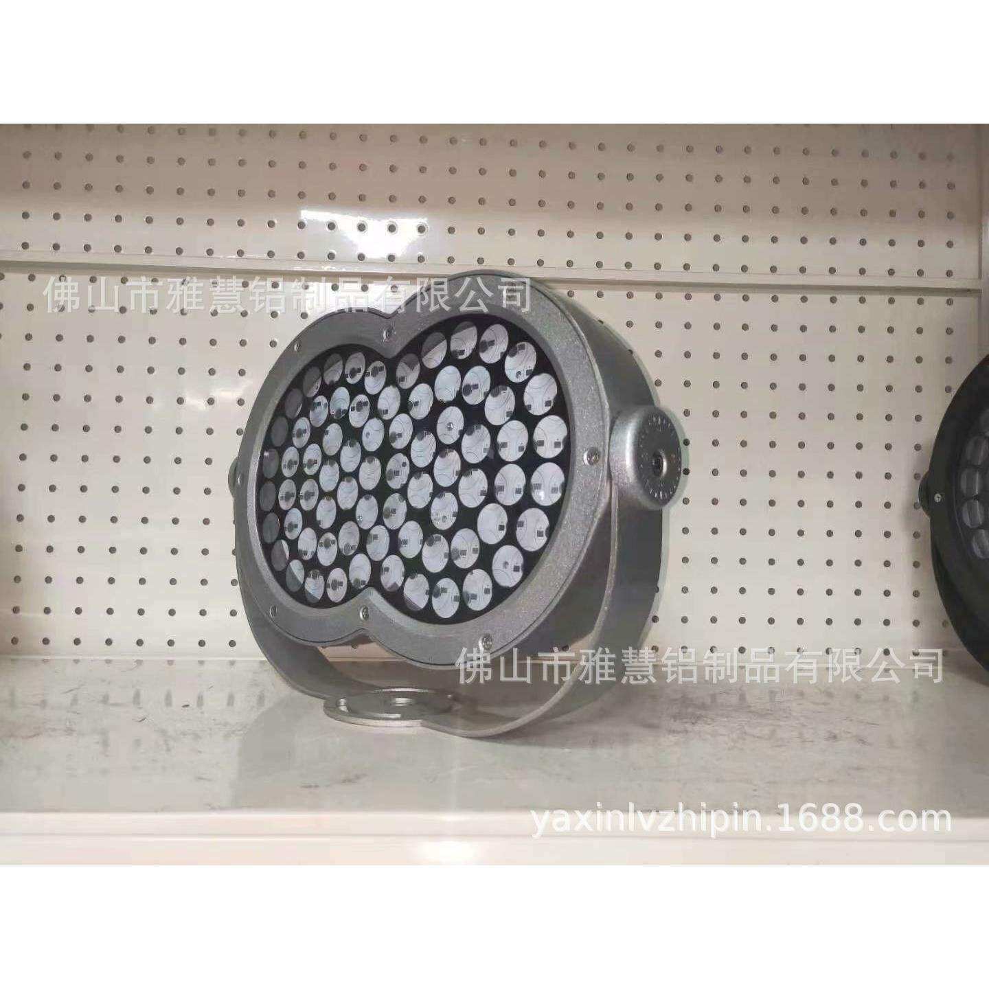 厂家供应新款天使眼LED补光外壳、频闪灯、闪光灯、投光灯外