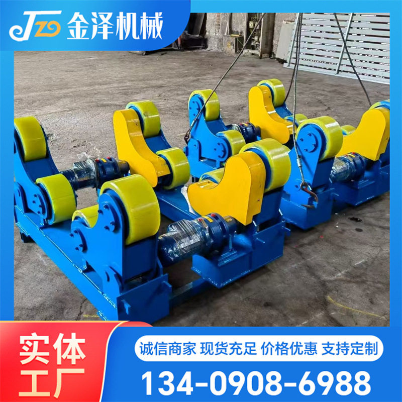 滚轮架5吨10吨焊接滚轮架罐体姿态哦可调滚轮架抛光用厂家优惠
