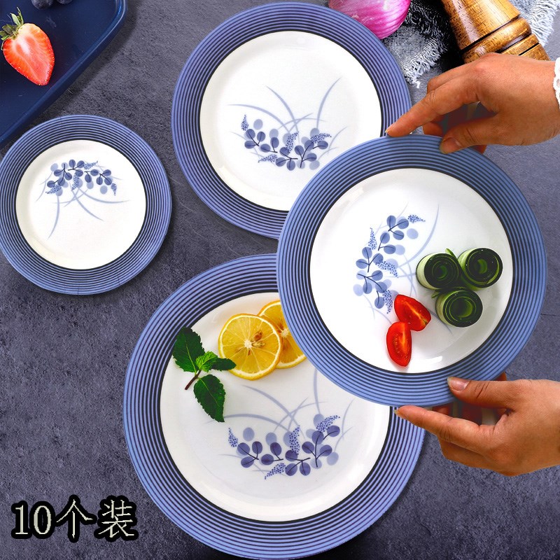 仿瓷密胺盘子自助餐选菜盘商用圆盘塑料碟子火锅凉菜盘餐厅快餐盘