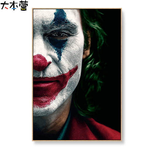 大本营 diy数字油画自杀小队蝙蝠侠小丑女哈莉奎恩手工填色油彩画