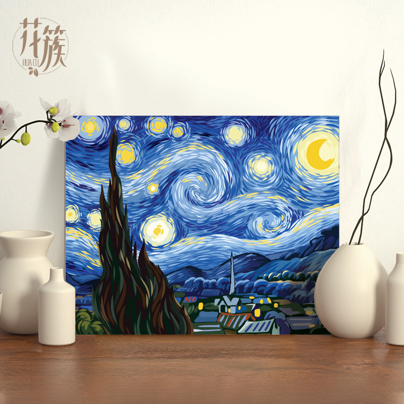 数字油画diy填充油彩挂画填色涂色解闷减压手工风景梵高星空画画