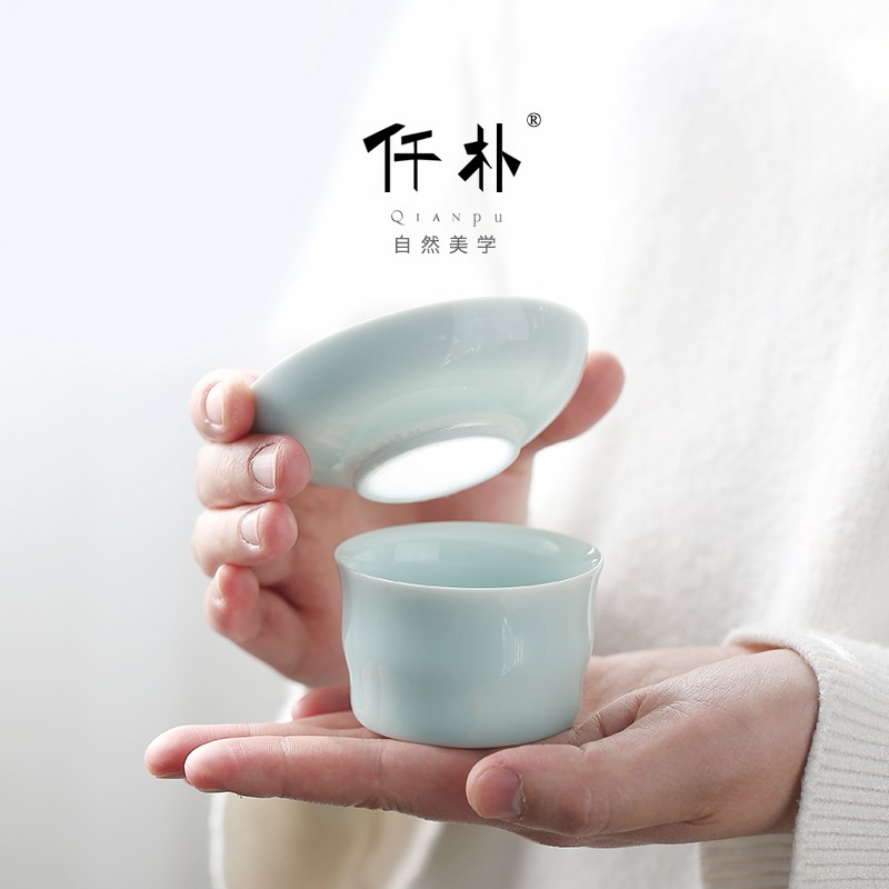 仟朴 影青陶瓷茶漏茶滤组 茶隔泡茶茶叶过滤网滤茶器功夫茶具配件