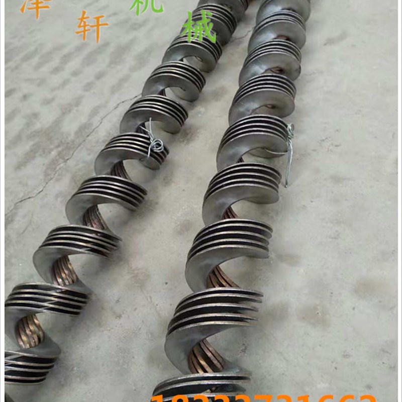 不锈钢螺旋叶片绞龙叶片输送机配件304材质小型微型螺旋蛟龙叶片