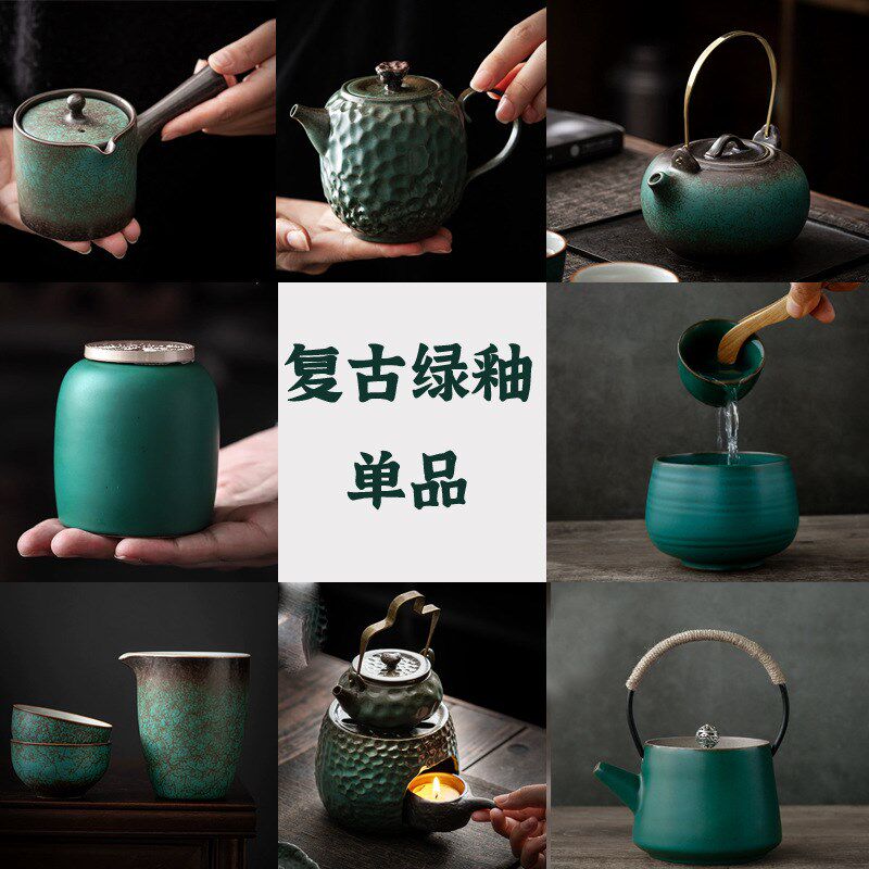 陶瓷功夫茶具茶壶盖碗主人杯茶盘茶叶罐茶杯复古绿茶具茶配件罐子