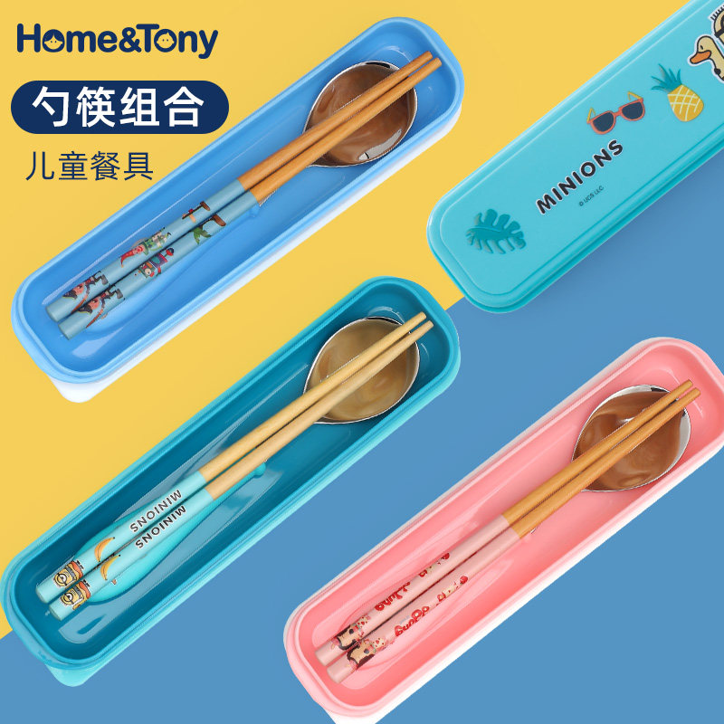 韩国儿童304不锈钢叉勺筷子三件餐具套装小学生便携式可爱卡通
