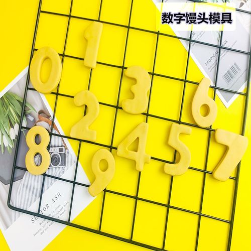 合金材质数字馒头模具烘焙翻糖饼干模具手工卡通宝宝水果蔬菜切模