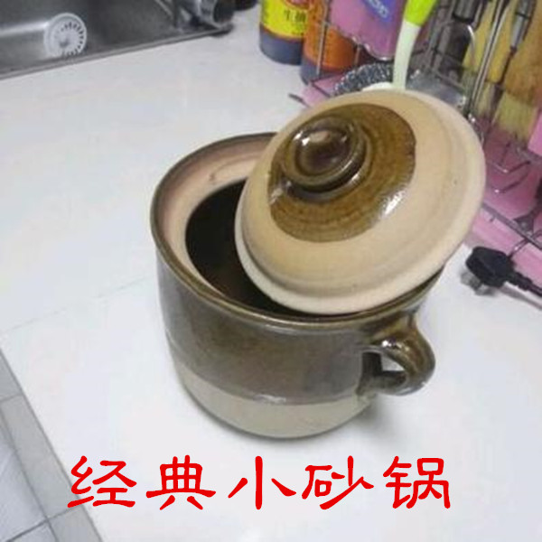 老式土砂锅炖锅砂罐煲汤家用陶瓷沙罐燃气耐高温小沙锅煨汤瓦罐
