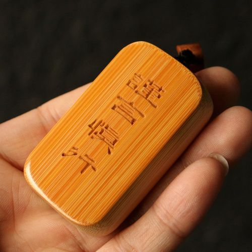 精品名家书文纯手工雕刻老玉竹文玩手牌竹雕把玩手把件--谨言慎行