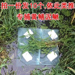 水上漂黄鳝笼黄鳝笼子鳝鱼笼捉鳝鱼泥鳅抓鳝鱼专用深水大漂笼饵料