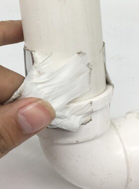 粘贴水管接头密封胶水渗透pvc管下水道漏水渗水维修止漏贴胶带YAN