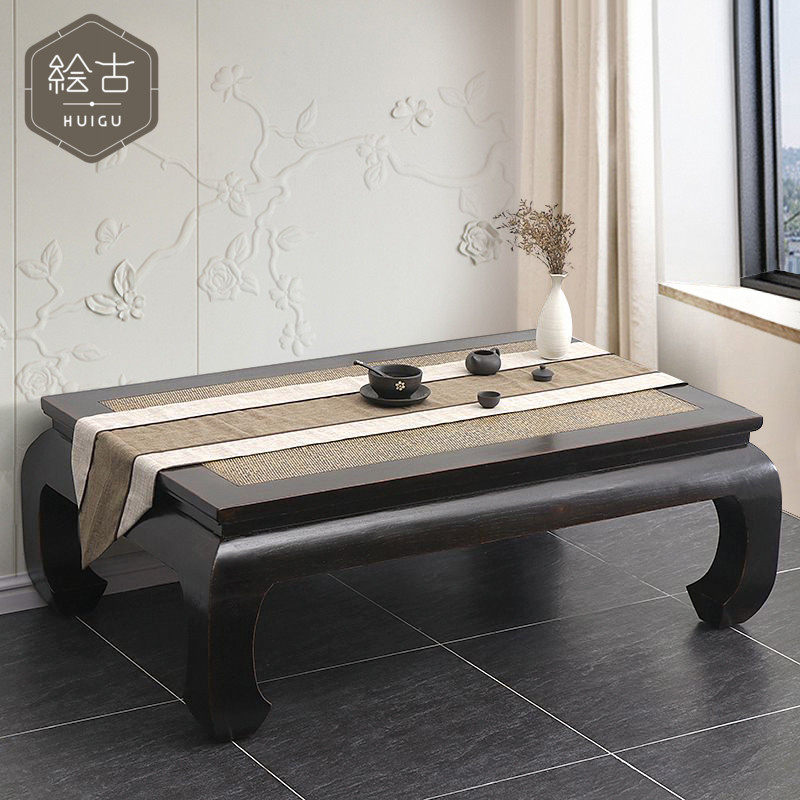 中式榆木实木茶几现代简约小户型客厅藤面工艺茶几办公室悠闲茶台