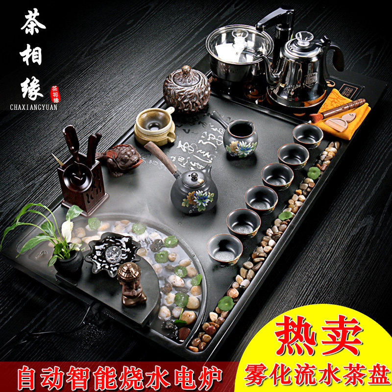 整块乌金石茶盘泡茶功夫茶具套装家用雾化流水茶台茶海全自动茶道