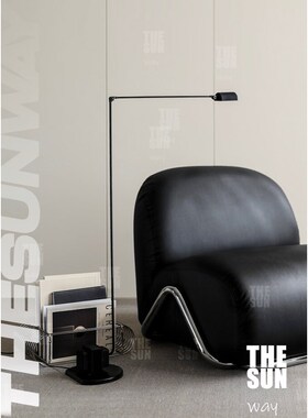 意大利lumina Daphine落地灯调光设计师中古卧室床头客厅摇臂书房