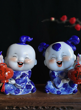 陶瓷摆件中式创意摆设结婚送礼雕塑可爱手绘青花陶瓷娃娃家居装饰