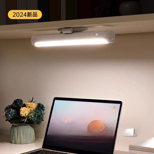 新款大学生宿舍阅读学习led酷毙灯磁吸长条usb充电触摸床头夜灯