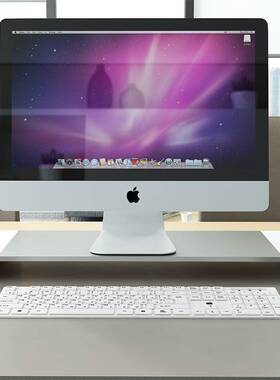 办公室电脑显示器增高架多功能带USB口可充电MAC一体机台式液晶显