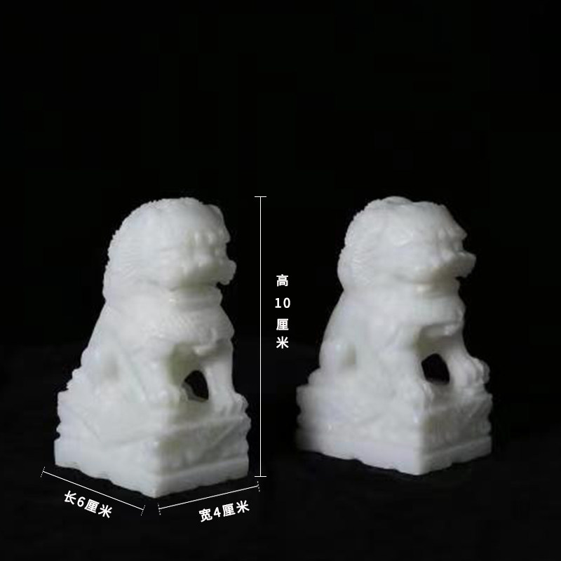 骨灰盒摆放10厘米小石狮子天然玉石一对价格镇守墓穴随葬陪葬存放