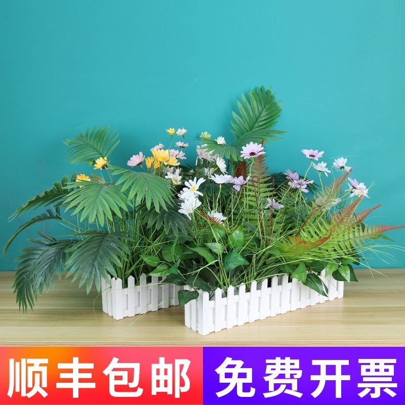 田园风实木栅栏仿真花套装客厅家居假花室内外墙角商场摆放装饰品