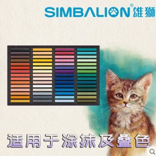 雄狮色粉笔24色软式粉彩色粉棒黑板报手绘画画彩色粉笔48色粉蜡笔