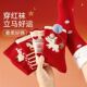 儿童红色袜子秋冬加厚圣诞棉袜男女童纯棉新年冬季 宝宝本命年童袜