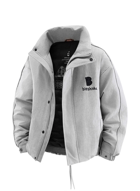 潮牌立领羽绒服男加厚保暖户外休闲灰色外套冬季新款