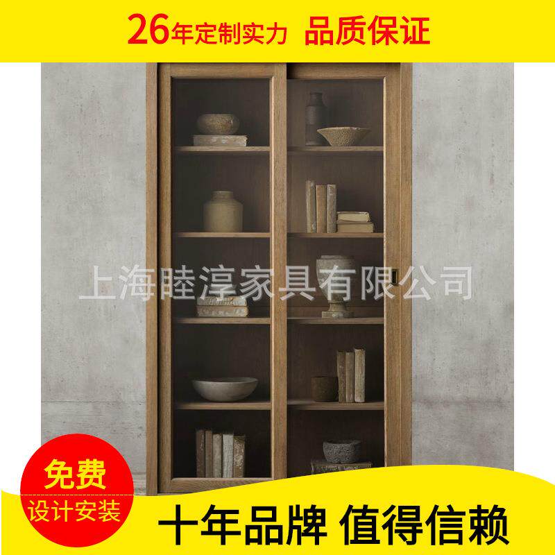 出口美式乡村实木橡木立柜储物展示柜餐边柜移门推拉门书柜带门