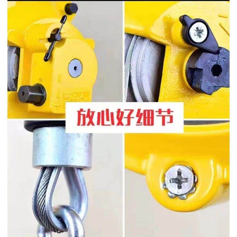 弹簧平衡器ENDO远藤50-60-200KG自锁自控承重助力拉力器EW/ZW/HW图片