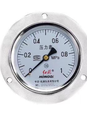 红旗耐震压力表YTN-100水压真空表抗震无边压力表轴向压力表60MPA