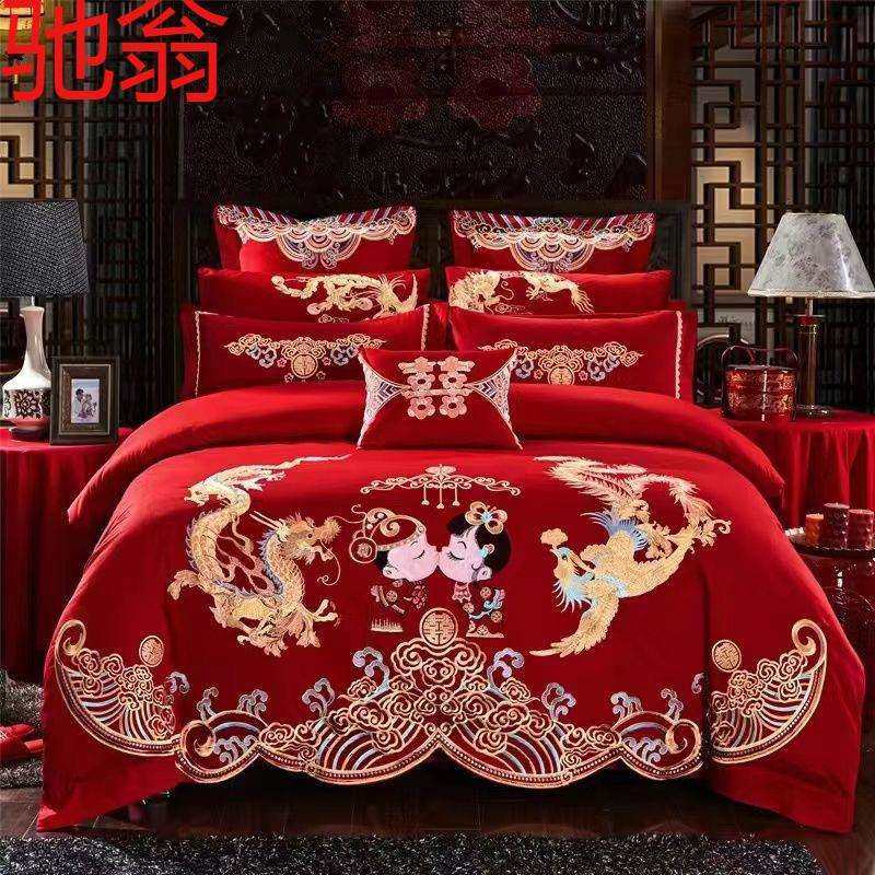 E4C婚庆四件套大红全棉龙凤刺绣陪嫁新婚喜被婚床结婚房纯棉床上,鲜花速递/花卉仿真/绿植园艺,割草机/草坪机,淘宝优惠券,粉丝福利购,淘宝优惠卷