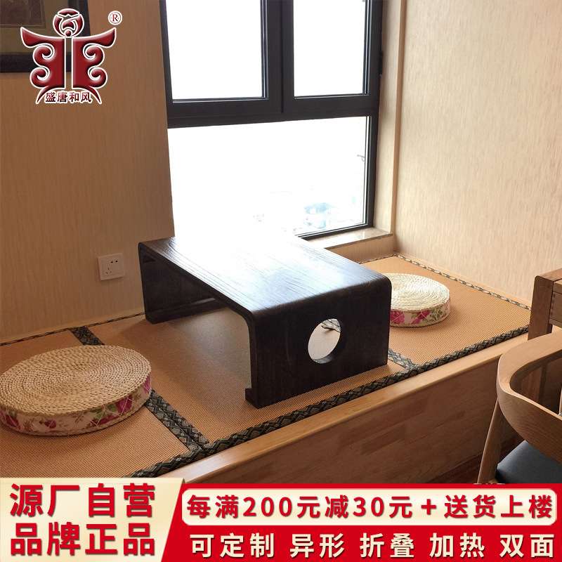 儿童防水榻榻米垫子椰棕垫床垫踏踏米日式塌塌米地垫尺寸可定
